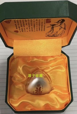 老董先生銀粽子端午節送禮品 S999足銀福壽銀粽