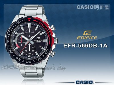 CASIO手錶專賣店 時計屋 EFR-566DB-1A EDIFICE 運動時尚三眼男錶 不鏽鋼錶帶 防水100米