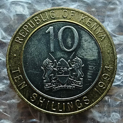 肯尼亞硬幣1994年10先令雙色幣22075