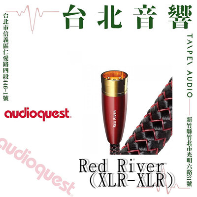 Audio Quest Red River XLR-XLR | 全新公司貨 | B&amp;W喇叭 | 另售B&amp;W 805
