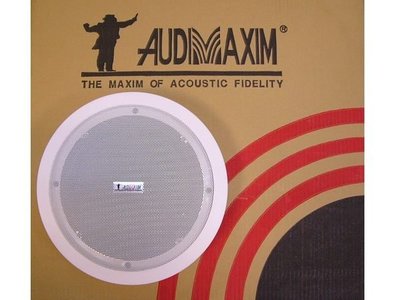 美國音樂大師 AUDIMAXIM 天花板崁入式喇叭 KA-8800 高音質高功率30瓦