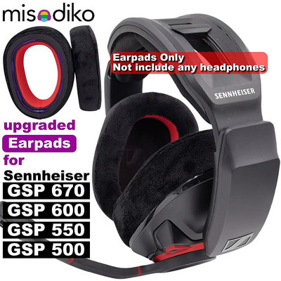 misodiko耳機替換升級耳罩 適用Sennheiser聲海GSP 670, 600, 500, 550