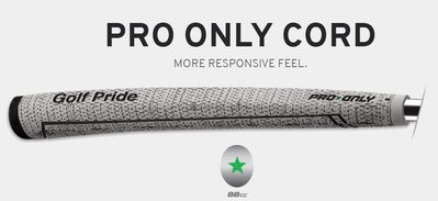下殺-高爾夫球桿原裝正品GOLF PRIDE PRO ONLY Cord 棉線推桿握把防滑手感舒適
