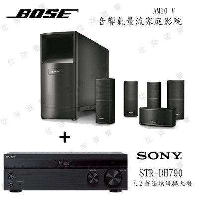 Sony STR-DH790 + BOSE AM10 5.1聲道 家庭劇院組