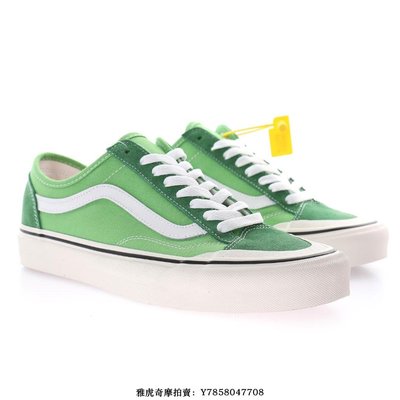 Vans Style 36 Decon SF“草綠白”帆布懶人低幫滑板鞋　男女鞋