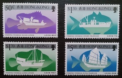 香港 1986年 香港漁船郵票
