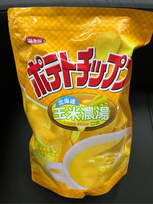 湖池屋 平切洋芋片-北海道玉米濃湯口味一包500g     209元--可超商取貨付款