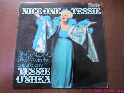 Tessie O'Shea – Nice One, Tessie  英版  LP黑膠唱片ˇ奶茶唱片
