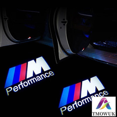 熱銷 寶馬迎賓燈BMW門燈M標投影燈134567系X系M3 M5 E39 E70 E90 F10【TM】改裝 可開發票