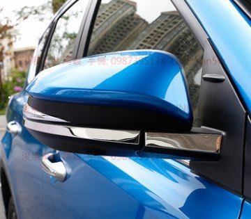 汽車配件高手 2013-2017 新款RAV4 後視鏡下飾條 後視鏡飾條