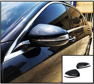圓夢工廠 Benz W213 E350 E400 E450 E43 E53 E63 卡夢碳纖紋 後視鏡蓋 後照鏡蓋 外蓋