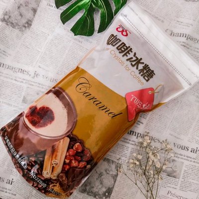 【超取限購4包】TWS台灣維生 咖啡冰糖(1kg) 焦糖香氣 咖啡 大包裝 時時購 Sixbuy