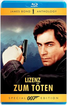 【藍光影片】007之殺人執照 / 鐵金剛勇戰殺人狂魔 / LICENCE TO KILL (1989)