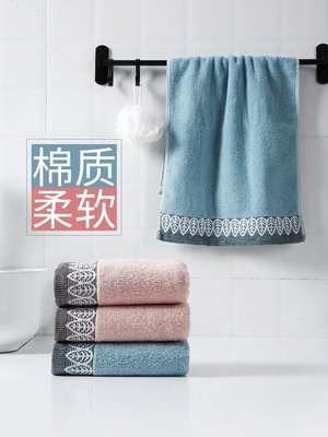 洗臉毛巾家用純棉成人男女潔面巾柔軟吸水加厚洗澡巾