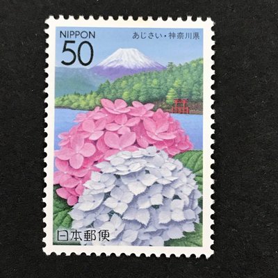 寄信郵資票 日本郵票50日圓(從日本寄信使用的郵票面值50日圓 圖案隨機出貨）