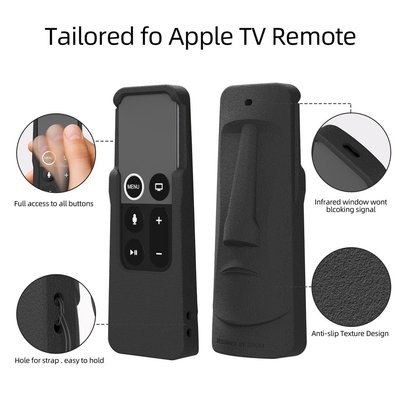 新品 蘋果Apple TV4/TV5遙控器矽膠保護套 APPLE TV機頂盒遙控器 防摔保護殼 創意保護套