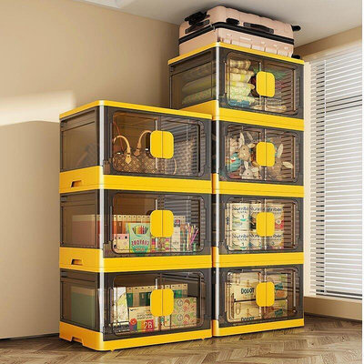 【現貨】折疊箱 免安裝開門式透明 收納櫃 收納箱 家用衣物 書本 雜物 儲物箱