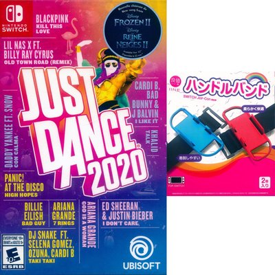 (現貨全新) NS SWITCH 舞力全開 2020 中英文美版 Just Dance 2020