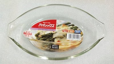 《耕魚小店》iwaki 康寧餐具  (日製) 透明強化耐熱玻璃烤盤 19cm船型烤盤