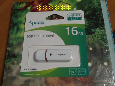Apacer宇瞻科技:隨身碟16GB