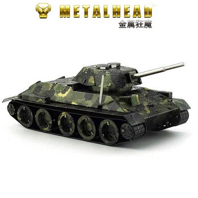 全金屬3d立體diy拼圖拼裝模型 T-34坦克 彩色版 包郵