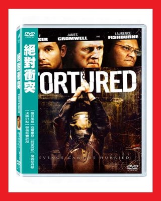 [DVD] - 絕對衝突 Tortured ( 得利正版 )
