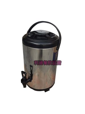 《利通餐飲設備》發泡茶桶304＃含折疊腳架  10L 茶筒 保溫桶 茶桶 ～10公升～ 保溫茶桶 飲料桶