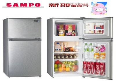 *~新家電錧~*【SAMPO 聲寶】[ SR-B10G ] 100公升一級雙門冰箱【實體店面】