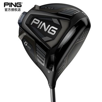 熱賣  PING高爾夫球桿一號木遠矩高容錯可調節碳素防右曲G425發球木