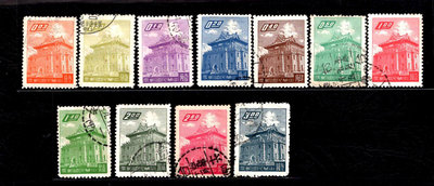 ※東南郵拍※ 一版莒光樓郵票 11枚全  舊票一套 品相如附圖 - 92