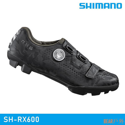 BEAR戶外聯盟SHIMANO SH-RX600 SPD自行車卡鞋-黑色 / 車鞋 自行車鞋