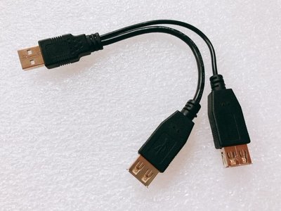 A公對雙A母 USB一分二Y型線 USB雙頭線 USB延長 USB公對母 USB分接 USB充電延長線 U2-136