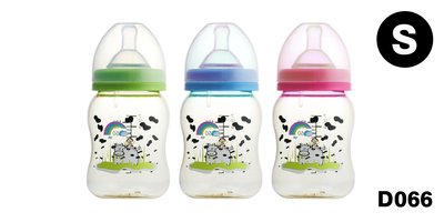 【晴晴百寶盒】BASILIC貝喜力克寬口徑防脹氣PES奶瓶180ml S 台灣母嬰兒用品 寶寶可愛保母奶瓶 禮物U353