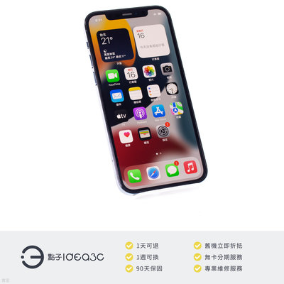 「點子3C」iPhone 12 Pro 128G 太平洋藍【店保3個月】i12P MGMN3TA 6.1吋螢幕 Apple MagSafe 無線充電 DN171