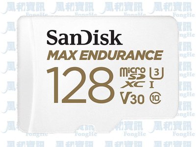 SanDisk MAX ENDURANCE microSDXC 128G 記憶卡(SDSQQVR-128G-GN6IA)