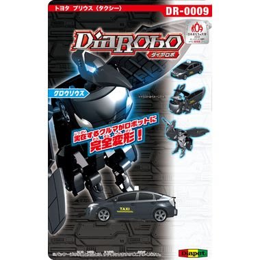 變形金剛~日本 DIAPET Daiyarobo DR-0009 Toyota Prius  3段變形 機器人(黑色)