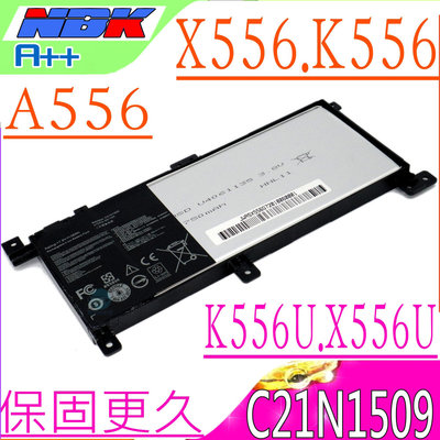 ASUS A556U 電池 (保固更長) 華碩 A556UR K556UQ K556UR K556UV C21N1509