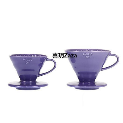 新品日本HARIO陶瓷濾杯 有田燒濾杯 V60陶瓷滴漏式滴濾杯咖啡器具 VDC
