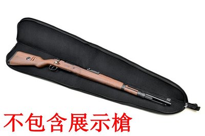 台南 武星級 狙擊槍用 加長 單槍袋 黑 ( 槍包槍袋步槍卡賓槍衝鋒槍散彈槍長槍袋BB槍狙擊槍98K M4 AK 416