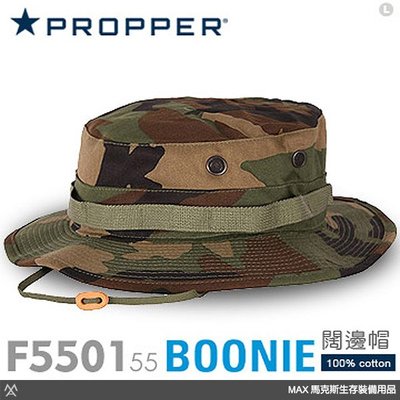 馬克斯 - PROPPER BOONIE 闊邊帽 / 叢林迷彩 / 可調式頭帶 / F5501-55-320