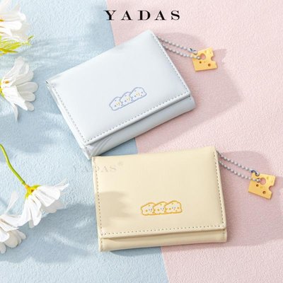 皮夾【奶酪饼干】YADAS可爱女士卡包 创意短款三折零钱包wallet women