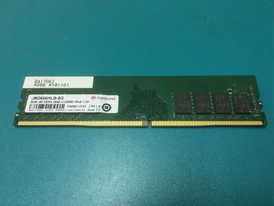 創見 DDR4 2666 8G 記憶體 單面 JM2666HLB-8G