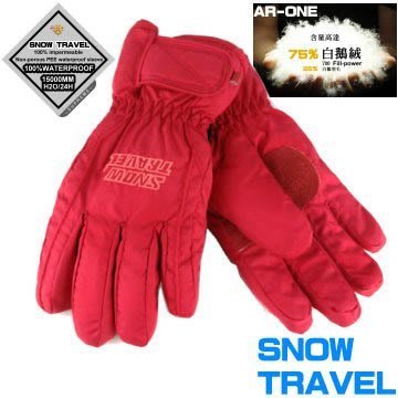 SNOW TRAVEL AR-ONE 紅/M英國防水套+白鵝羽絨防水保暖滑雪手套 輕井澤2016年滑雪紀念版 滑雪 騎車