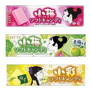 +東瀛go+ Lotte 樂天 小梅條糖 梅子 青葡萄味 小彩條糖 巨峰葡萄 10顆入 日本原裝進口 日本糖果
