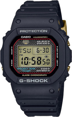 日本正版 CASIO 卡西歐 G-Shock DW-5040PG-1JR 手錶 男錶 日本代購