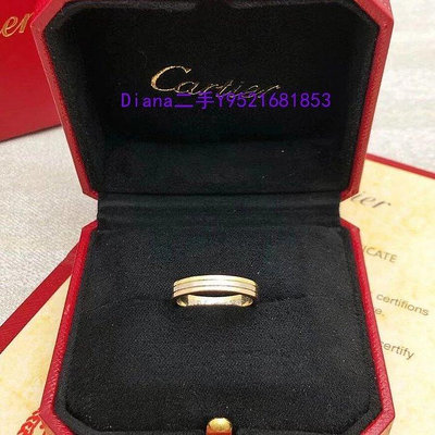 二手正品 Cartier 卡地亞 Trinity結婚戒指 18K玫瑰金白金黃金三色戒指 B4052200
