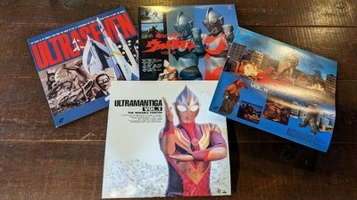 奧特曼超人4片雷射LD 播放機搖滾樂團龐克爵士日本機器設備黑膠唱片電影重金屬假面怪獸超人玩具鋼彈CD奧特曼DVD超合金