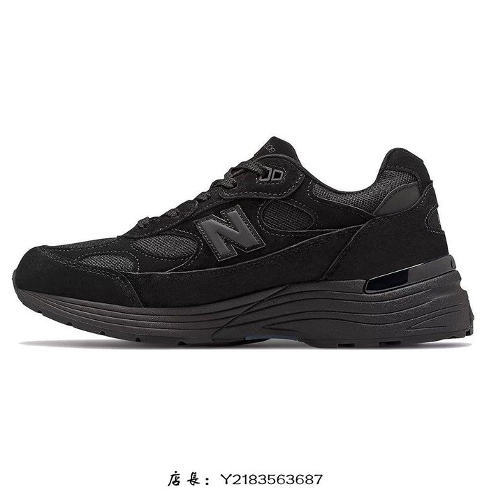 全新正品NEW BALANCE 992 M992【M992EA】TRIPLE BLACK