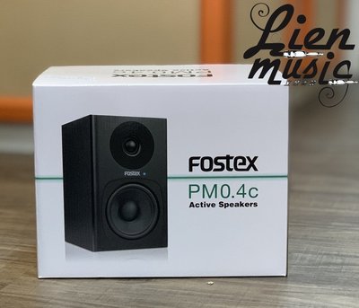 『立恩樂器』免運分期 / FOSTEX PM0.4C 白色 主動式 監聽喇叭 電腦喇叭 電視喇叭 Monitor