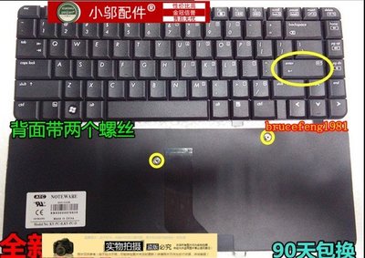 HP惠普 Compaq 500 520 510 530 C700 C700T C750T C760T 鍵盤